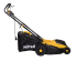 Газонокосилка электрическая HUTER ELM-1800P